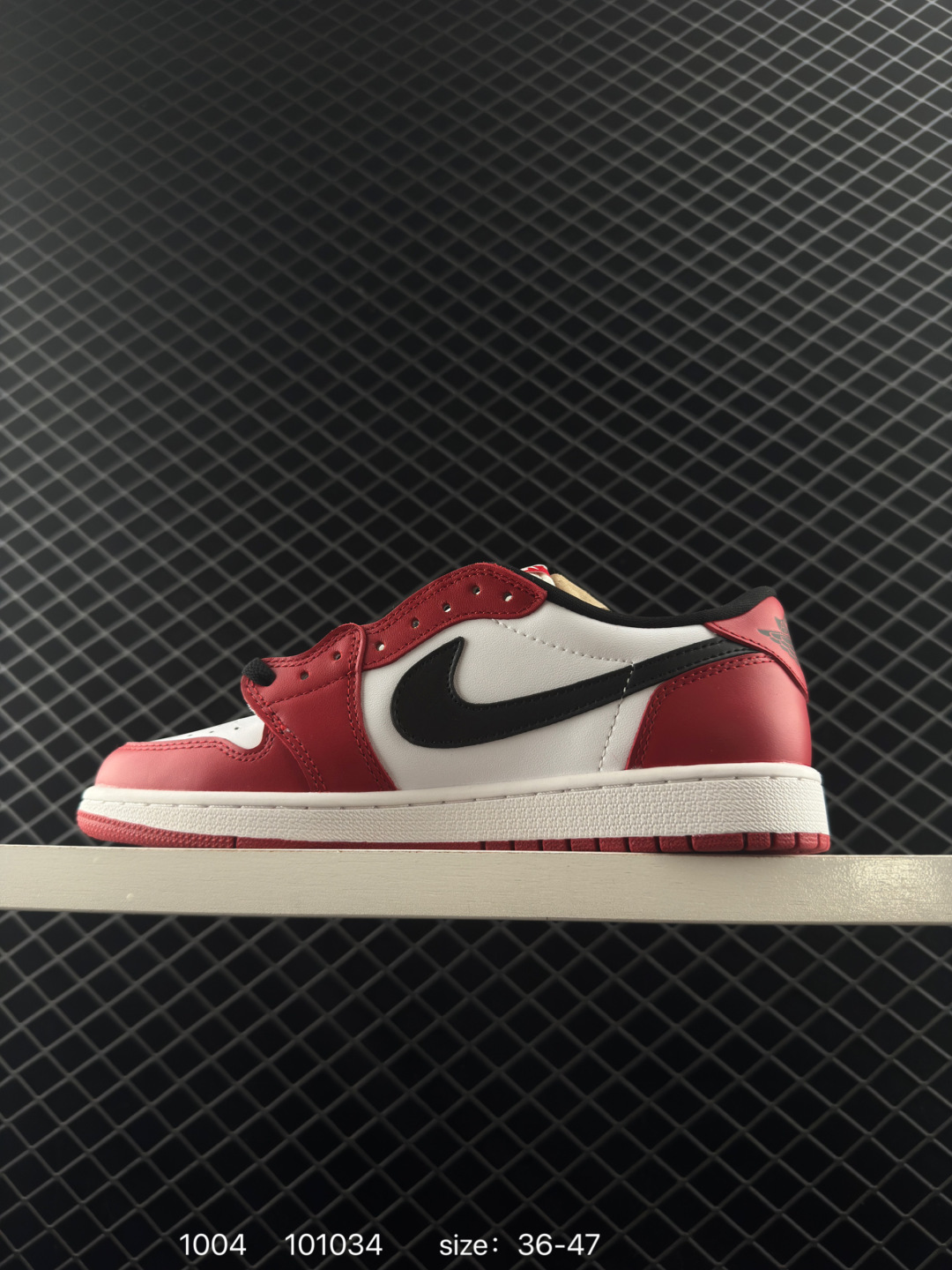 Nike Air Jordan 1 Retro Low